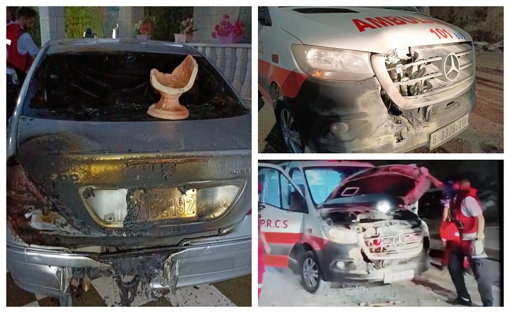جانب من إحراق جزء من مركبة إسعاف تابعة للهلال الأحمر ومركبة أحد المواطنين في بلدة حوارة جنوب نابلس